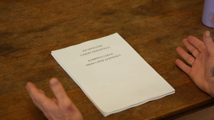 Шість постановок за мотивами українських романів, вартих уваги цьогоріч.
3