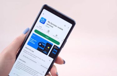 “Київстар” і VEON: мільярд доларів інвестицій – обіцянка виконана. Деталі.