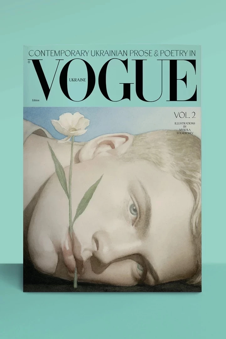 Топ-10 захопливих книжок для придбання на "Книжковій країні"
0