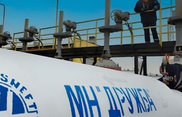 Україна розраховує закінчити лагодження нафтової магістралі “Дружба” до весни.