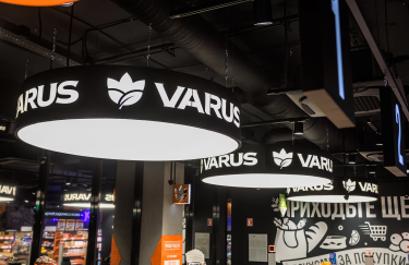 ЄБРР надав VARUS другий платіж у 10 мільйонів доларів для розширення мережі