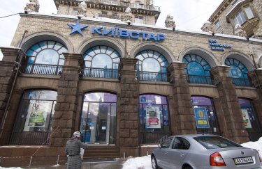 “Київстар” висловився щодо ймовірного злиття з Vodafone