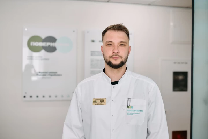 Джамала — щиро про витривалість, самопіклування та психічне благополуччя2