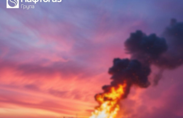 Російські війська за день здійснили напади на підприємства “Нафтогазу” у двох регіонах.
