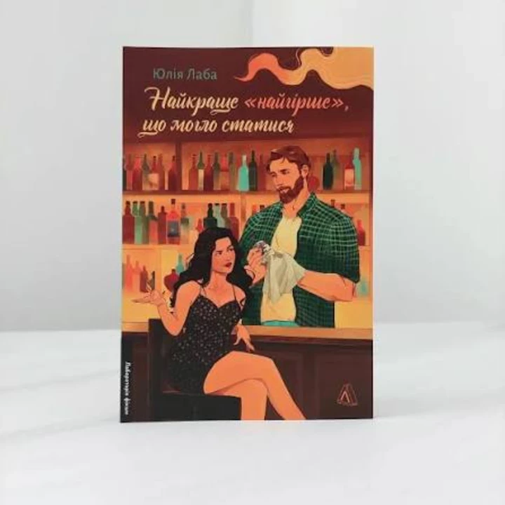 6 рекомендованих книг про жінок, що демонструють силу5