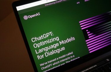 Сполучені Штати звертаються до OpenAI з проханням відкласти загальне впровадження нової системи&hellip;
