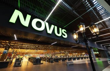 Novus відкриває перші супермаркети на заході України