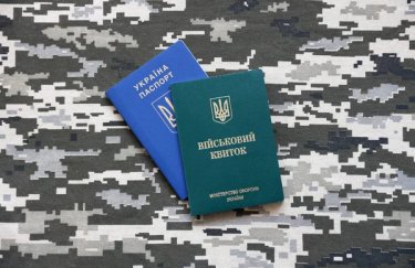 Мінекономіки виявило перевищення лімітів бронювання: бізнесу надано 10 днів для скасування відстрочок