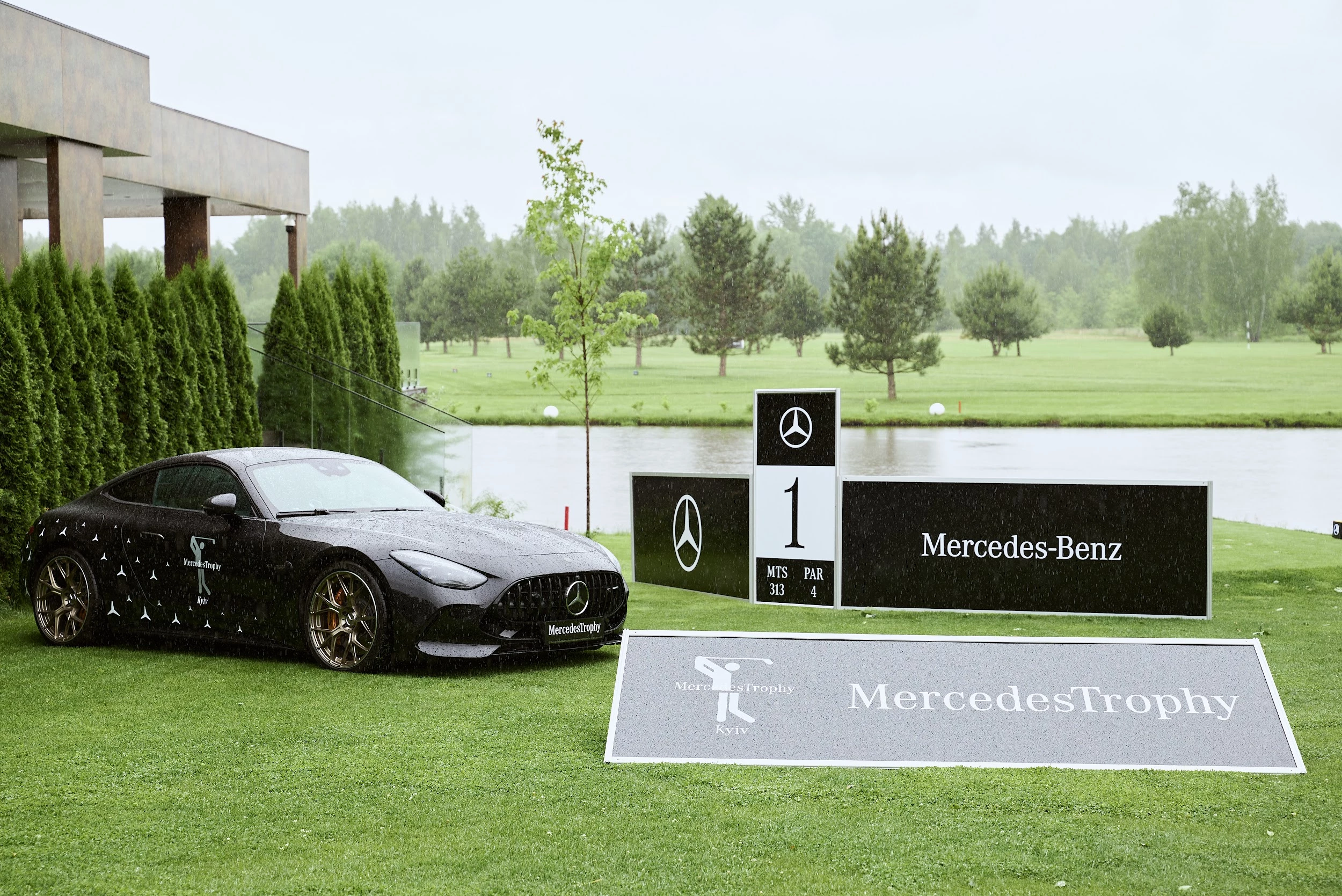 MercedesTrophy 2026 знову в Україні: перебіг видатного турніру з гольфу7