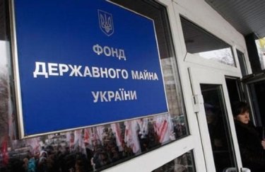 Нафтопровід Медведчука остаточно перейде у власність держави: що відомо