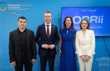 Google надасть грант у розмірі 5 мільйонів доларів для підтримки системи “Обрій”