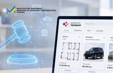 Активи Лебедєва, Пащенка та Дерипаски, на які накладено санкції, виставлені на продаж.