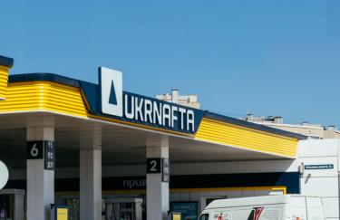 “Укрнафтобуріння” зробило значний ривок у продажах пального на АЗС, що раніше належали…