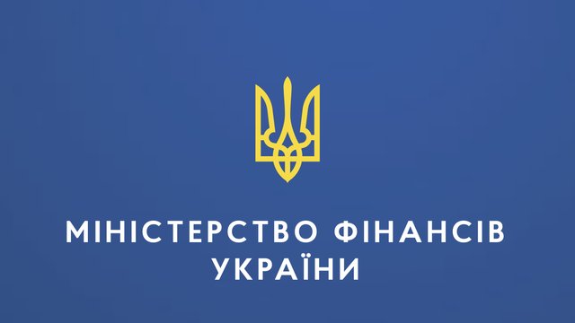 Фінансування загального бюджету України за пів року 2026 збільшилося на 18,9%, а в червні – на 27,9%.0