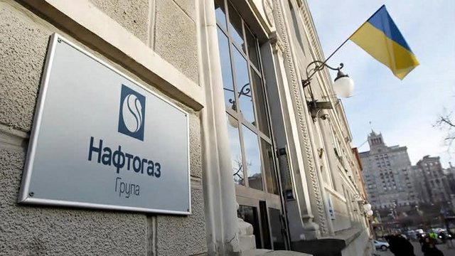 "Нафтогаз" здійснив оплату за реструктуризацію єврооблігацій та оприлюднив їх оновлені суми.0