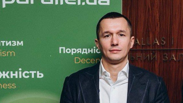 Parallel потроїла прибуток у 2025 році0