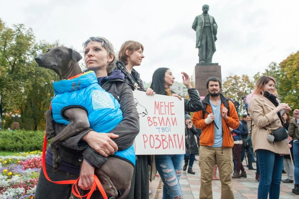 Пропозиція одружитися: учасники Маршу за права тварин у столиці України12