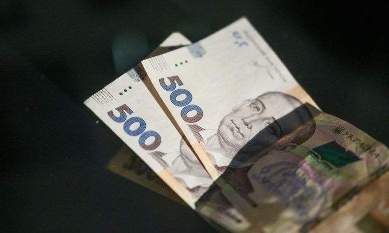 Допомога 1500 гривень Україна Допомога 1500 гривень Україна0