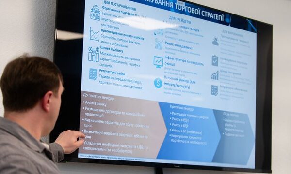 Оператор ринку стартує нову освітню програму про енергоринок