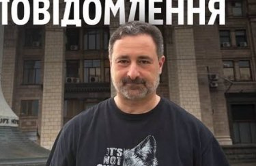 Звільнення гендиректора “Укрпошти”: Смілянський залишається на посаді незважаючи на рішення НБУ
