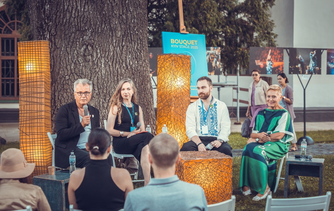 У Києві пройде дев'ятий фестиваль високого мистецтва Bouquet Kyiv Stage: програма заходу2
