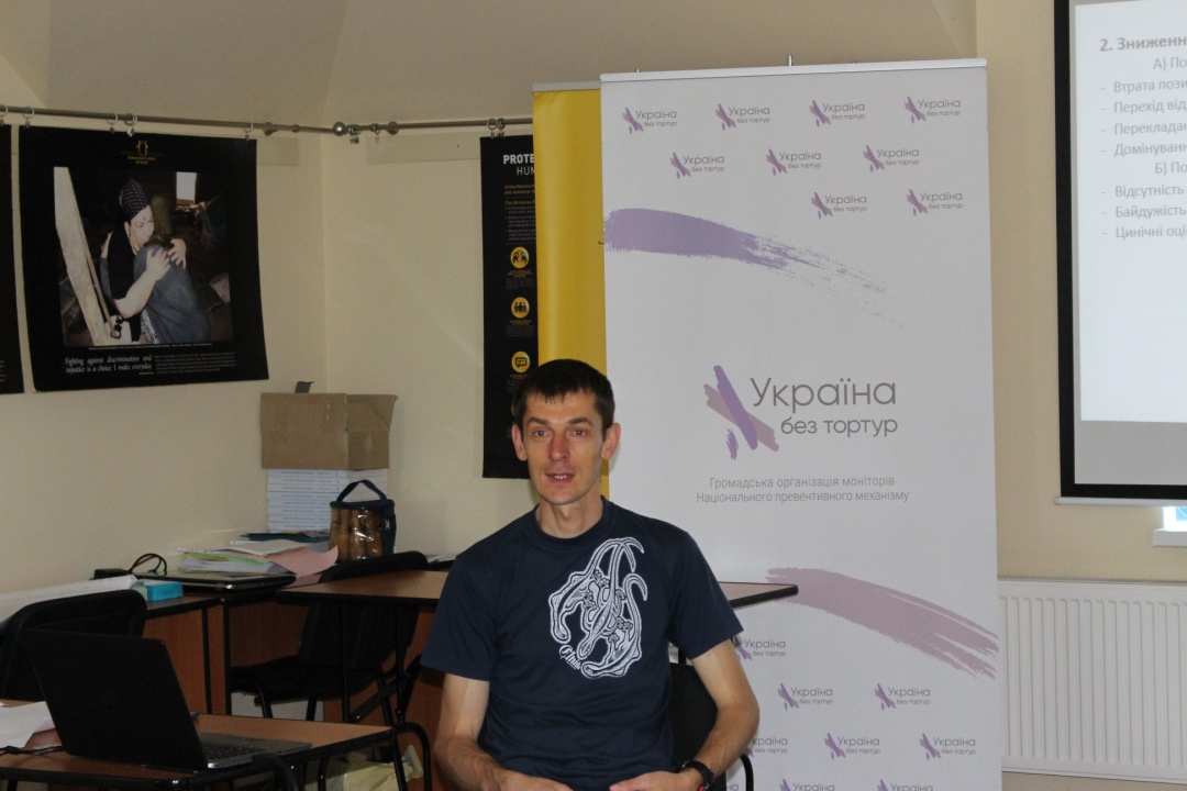 Віра в перемогу не зламати: українці вистоять попри виснаження війною1