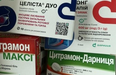 Втрати “Дарниці” від російського удару: розмір збитків та ризик дефіциту препаратів
