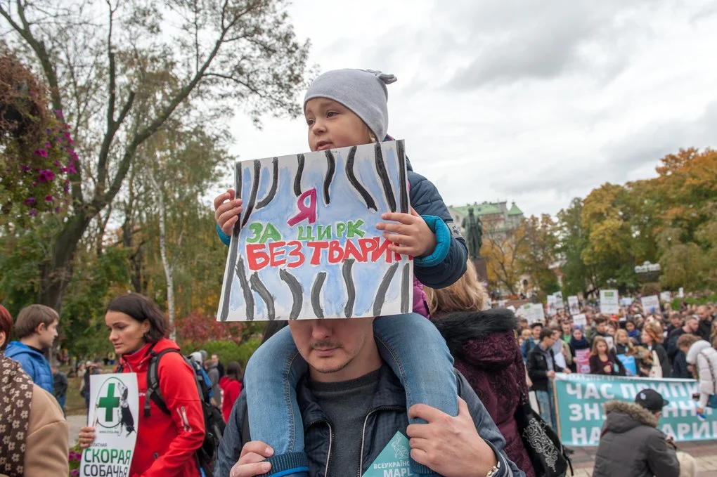 Пропозиція одружитися: учасники Маршу за права тварин у столиці України19
