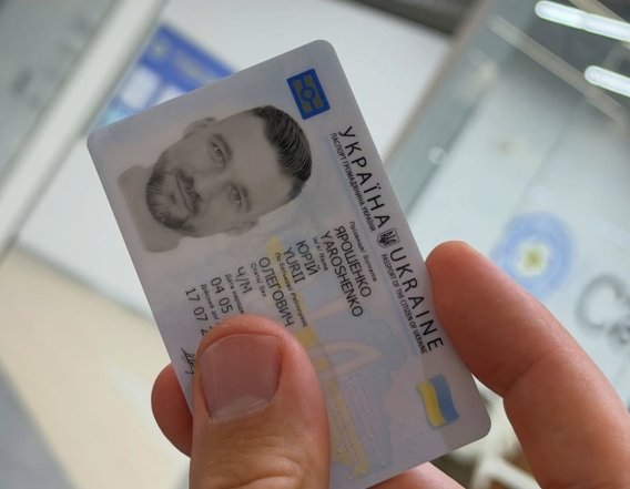Наречений Наталки Денисенко став Савранським: нове прізвище, нові документи