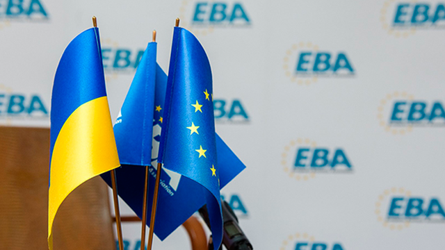 ЄБА: Угода про вільну торгівлю з Туреччиною надасть безподатковий доступ для переважної більшості української продукції0