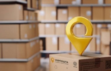 “Укрпошта” відмовляється від додаткової плати за доставку до сіл: які зміни очікуються…