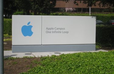 Apple знову найдорожча компанія світу: названо капіталізацію техногіганта