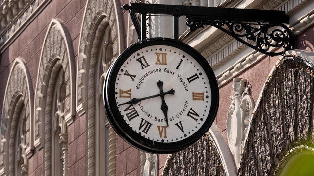 Банки прогнозують незмінність облікової ставки НБУ0