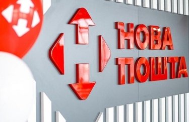 “Нову пошту” в Запоріжжі атакували дрони