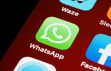 WhatsApp надає можливість бронювання імен користувачам, які налічують 3 мільярди