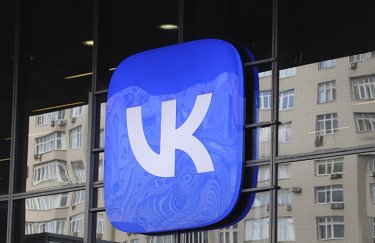 Європейський Союз запровадив обмеження щодо російського концерну VK та програмного забезпечення для…
