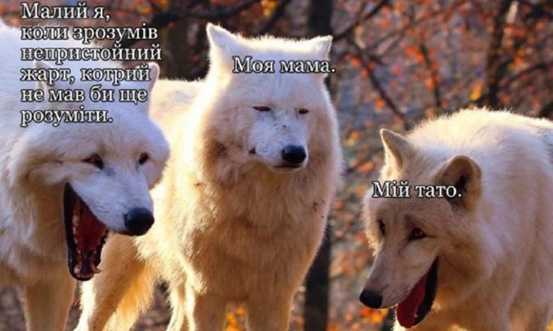 Приколи на День батька Приколи на День батька0