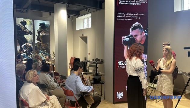 У Чернівцях відбулася презентація видання, присвяченого загиблому на війні телеоператору Максиму Шварцману.1