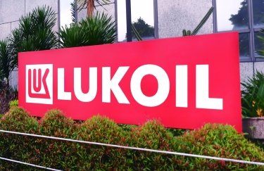 Сполучені Штати відновили обмежувальні заходи проти “Роснефти” та “Лукойлу”.
