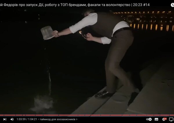 Живу рибу в телешоу: чому це неприпустимо