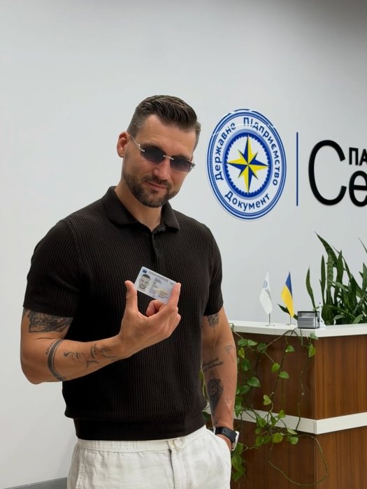 Наречений Наталки Денисенко став Савранським: нове прізвище, нові документи1