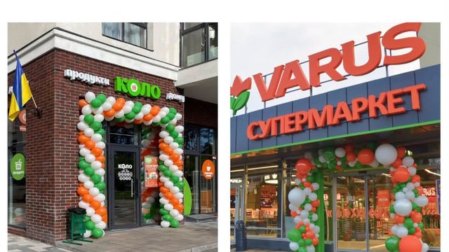 АМКУ надав дозвіл мережі Varus на придбання продуктових супермаркетів "КОЛО".0