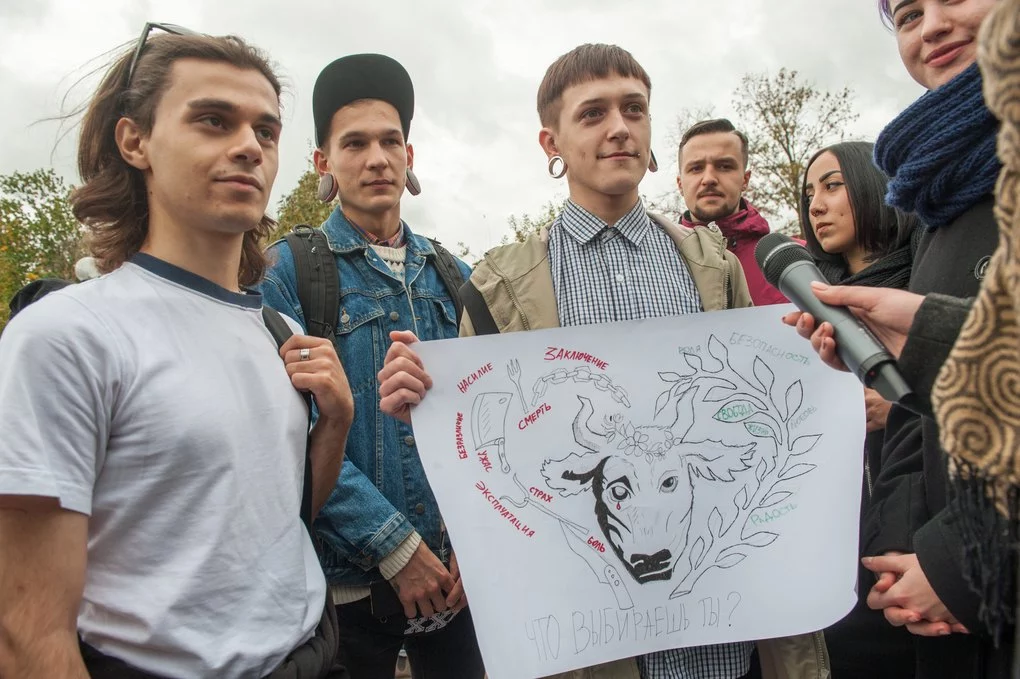 Пропозиція одружитися: учасники Маршу за права тварин у столиці України17