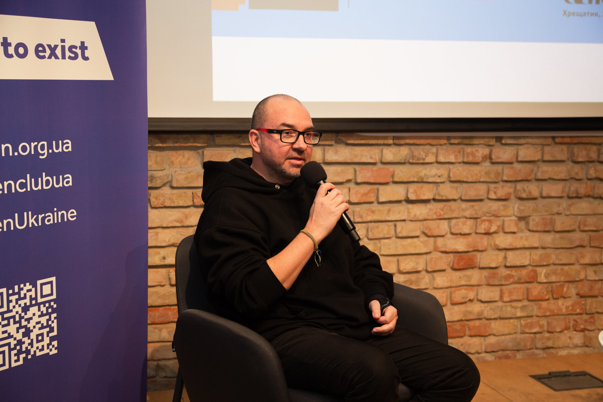 Життя на межі: Єрмоленко та Огаркова про есеїстику, війну та місце України в Європі2