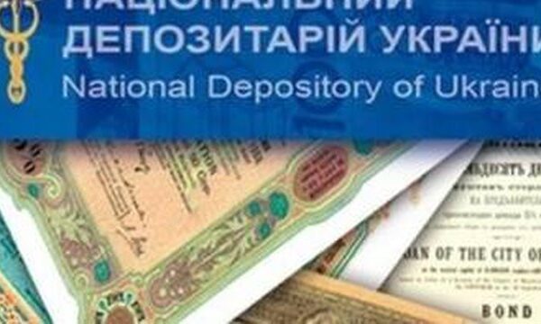 Склад Ради учасників НДУ залишився без змін