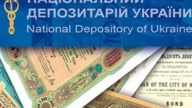Склад Ради учасників НДУ залишився без змін0