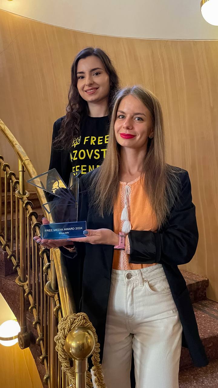 Команда Bihus.Info отримала міжнародну премію Free Media Awards 20242