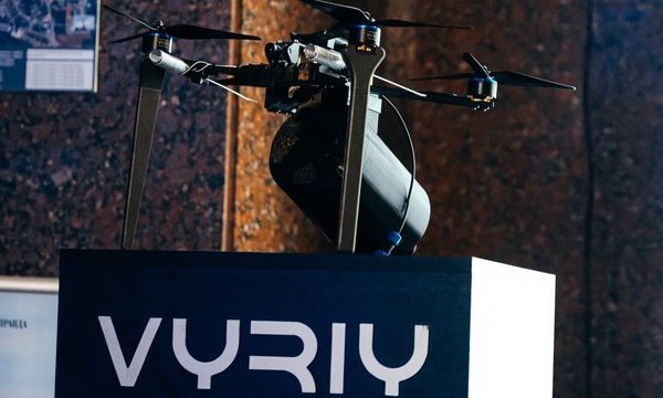 Вирій Індастрі” випускає облігації на 5 мільярдів гривень