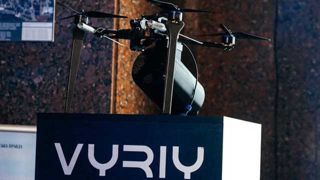 "Вирій Індастрі" випускає облігації на 5 мільярдів гривень0