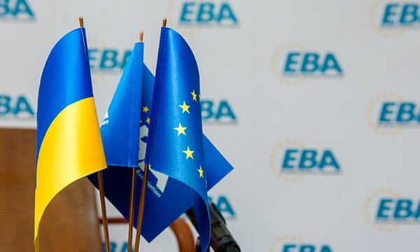 ЄБА закликає відновити пільгову оренду портової інфраструктури Одещини